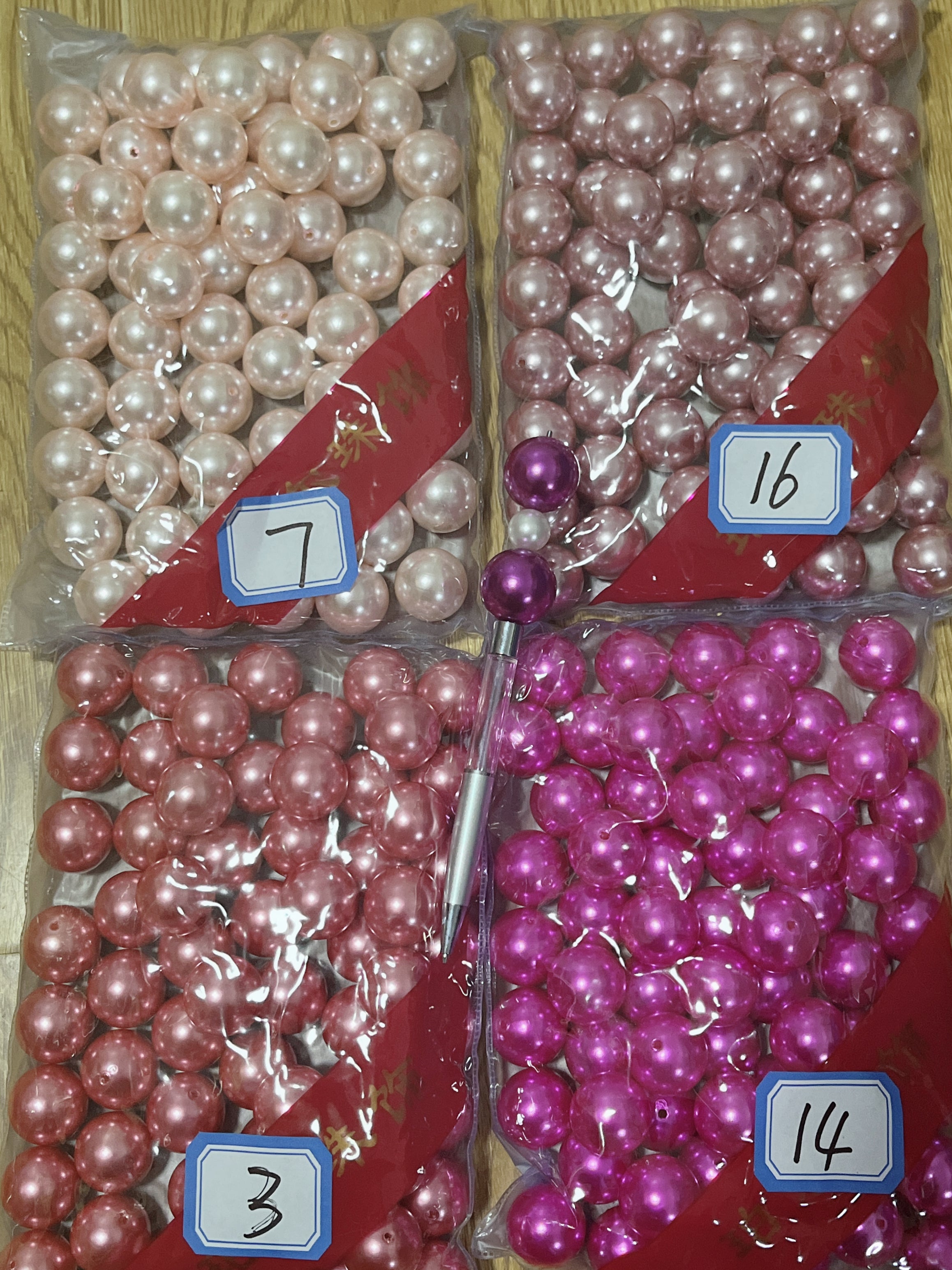 25MM BEADS